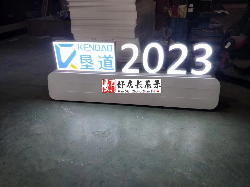 手机店标志落地发光字华为VIVO荣耀OPPO苹果小米三星落地发光字牌