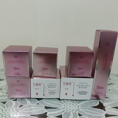 艾丽素完全水份/美肤宝/安肤调理