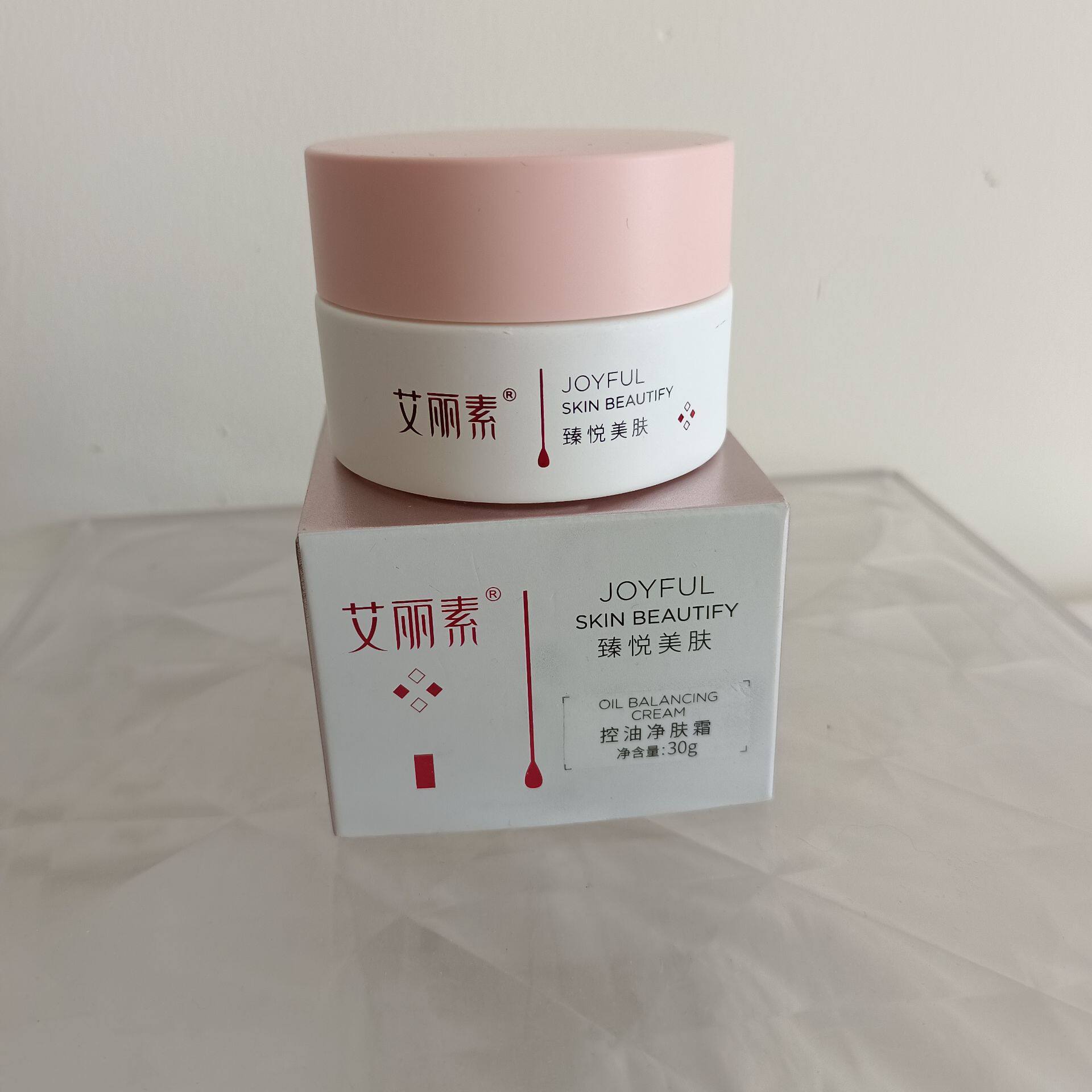 艾丽素控油净肤霜原痘痘美肤霜