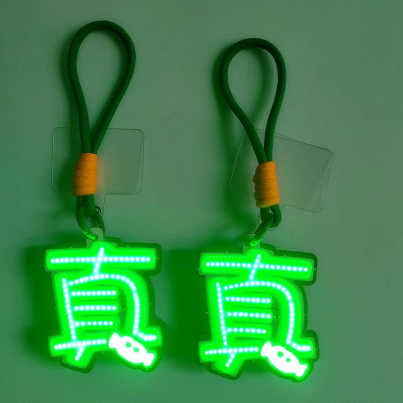 掛件COB超亮胸牌手機掛件