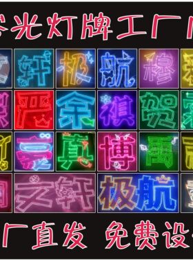 班牌团扇超薄纱马甲可拆卸头戴