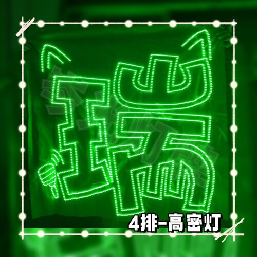 岑光灯牌超薄羽纱LED折叠超小