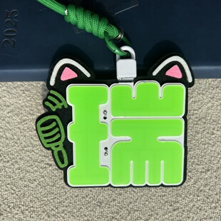 张函瑞COB超亮头灯挂件胸牌灯牌超亮魔改棒粉丝应援演唱会定制