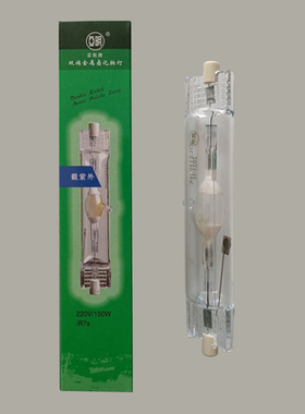 上海亚明金卤灯高压钠灯泡JLZ70W100W150W250W400W金属卤化物灯管