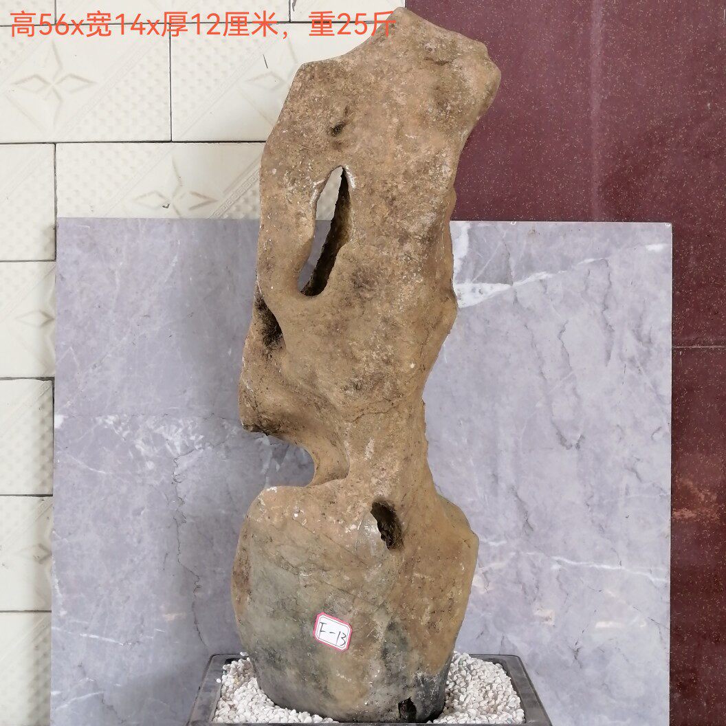 太湖石天然原石假山书房摆件庭院石头造景奇石园林景观附树石附石