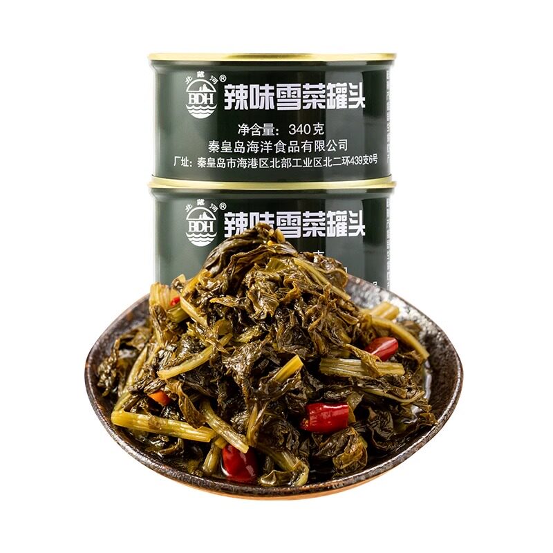 北戴河辣味雪菜罐头2罐腌制雪里蕻酸菜雪菜腌咸菜下饭菜方便速食