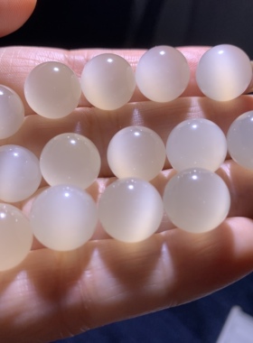 毕业收藏级别和田玉浓藕猫眼手链手串浓藕粉一线活猫眼散珠单珠12