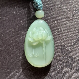 和田玉碧玉粉青瓷白无结构荷花牌碧玉荧光荷花吊坠毛衣坠玉坠挂坠