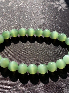 和田玉碧玉阳绿猫眼手链浅阳绿色一线活猫眼碧玉猫眼手链手串女款