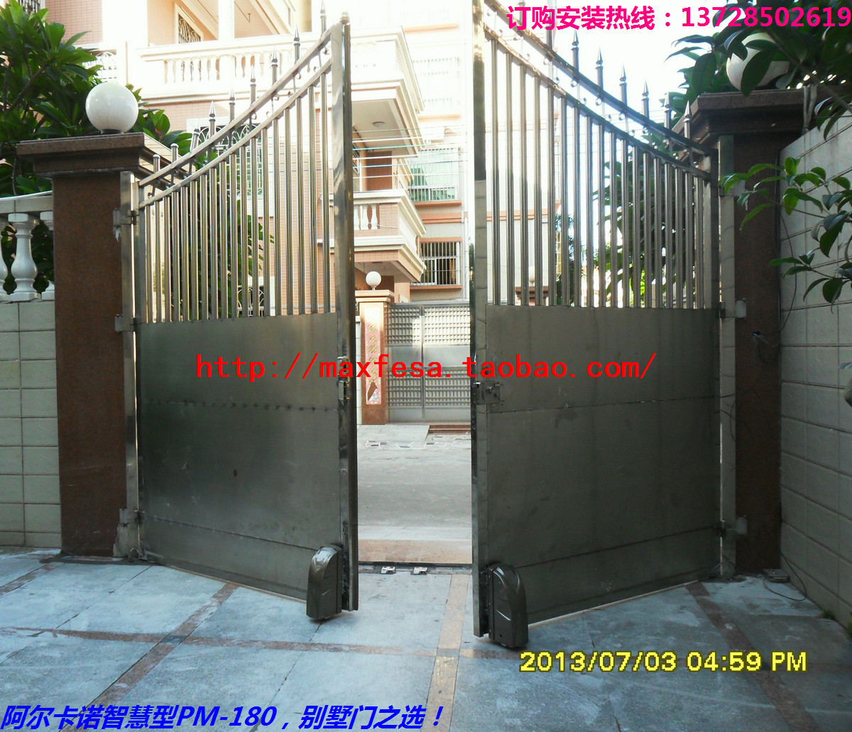 阿尔卡诺平开门机PM180 alcano roller style swing gate optener