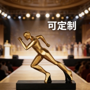 可定制创意奖杯公司年会年终颁奖典礼礼品证书中老年奖品奖状奖章