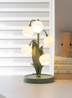 氛围感花卉床头灯房间改造小物件