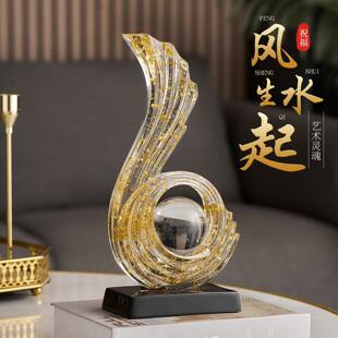 金箔摆件2025新款轻奢高档客厅酒柜电视柜玄关装饰品乔迁新居礼品