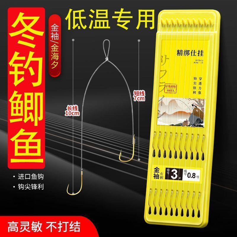 5�� 17cm�������д�10�� ���ڽ𺣶�����˫����װ��Ʒ���������㹳0.30.50.8�乳