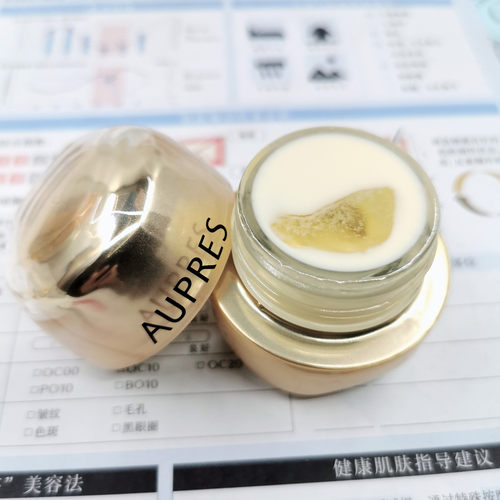 欧珀莱臻源凝时焕采抚纹眼霜16g