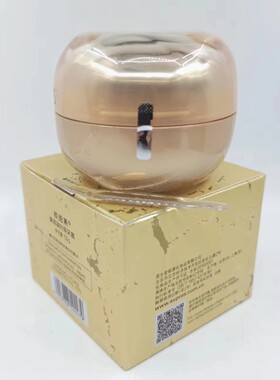 欧珀莱臻源凝时丰盈精华露悦颜霜