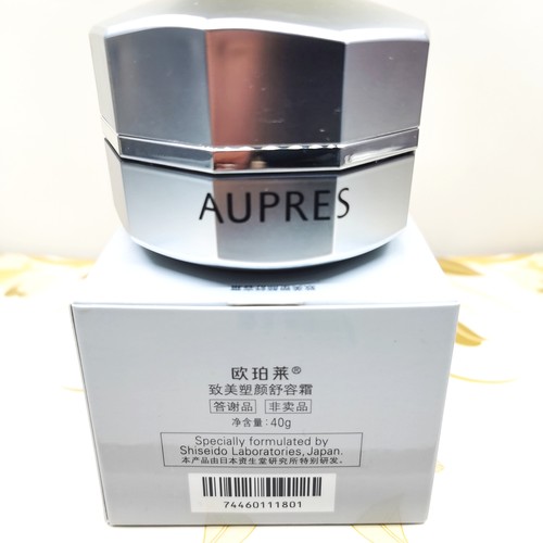 欧珀莱致美塑颜舒容霜40g答谢品