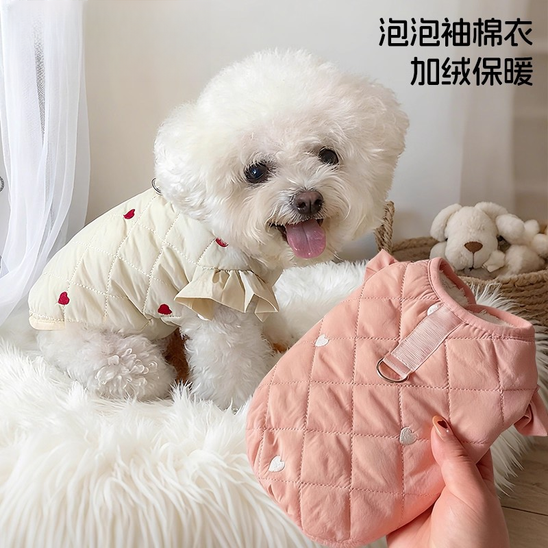泰格宠物2025新款加厚保暖狗衣服