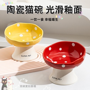 猫碗两用大容量日式光滑防黑下巴高脚陶瓷猫碗可爱饮水大型斜口碗