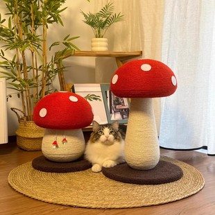 猫抓板猫爬架一体红蘑菇香菇猫抓柱剑麻耐抓不掉屑猫玩具磨爪神器