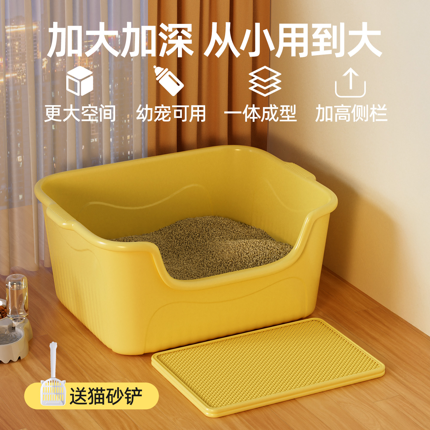 猫砂盆超大号防外溅猫厕所