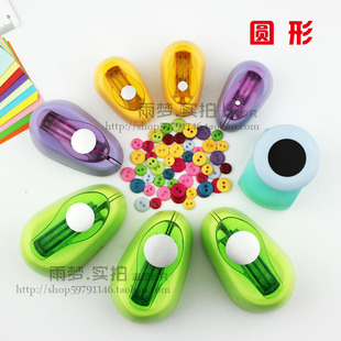 圆形手账压花器打孔打花器 创意圆圈益智DIY手工打洞压图