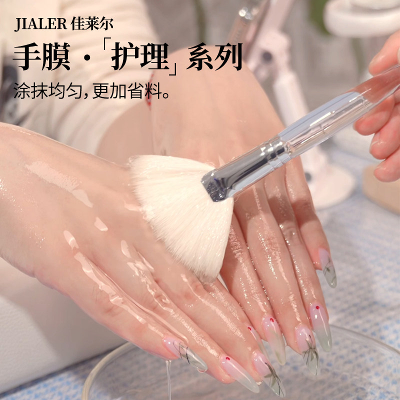 羊毛手膜刷嫩白保湿美白细嫩双手细纹手摸护手补水手套女手部护理图片