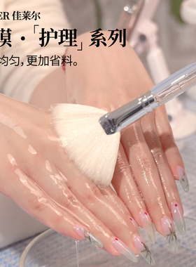 羊毛手膜刷嫩白保湿美白细嫩双手细纹手摸护手补水手套女手部护理