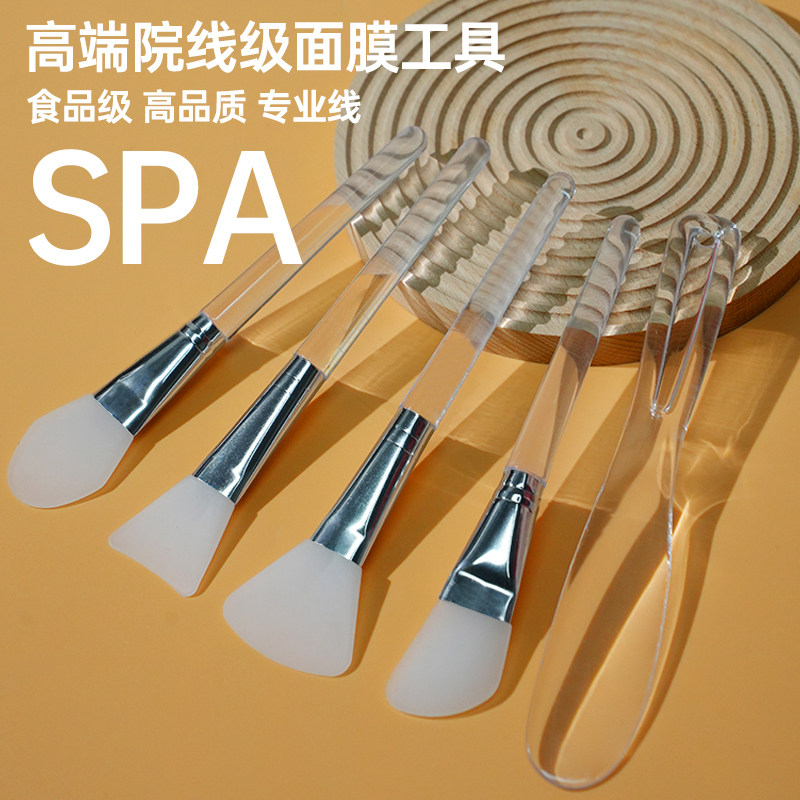 硅胶软毛涂面膜刷子泥膜刷子面膜刷水疗涂抹式脸部敷脸专用美容院,彩妆/香水/美妆工具,化妆/美容工具,淘宝优惠券,粉丝福利购,淘宝优惠卷