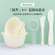 面膜碗勺子套装 护肤品身体乳搅拌碗湿敷工具美容碗和刷子加勺发膜