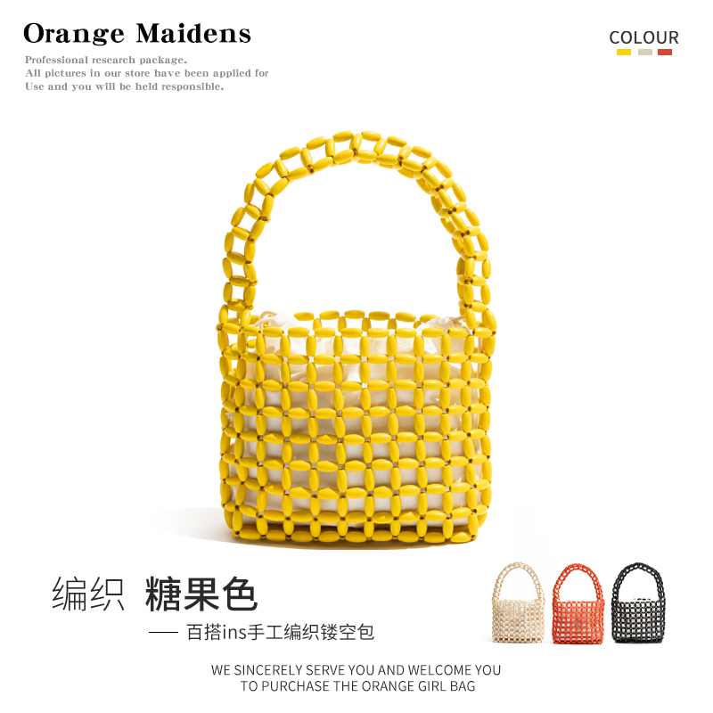 橙子少女法式腋下包包小众设计