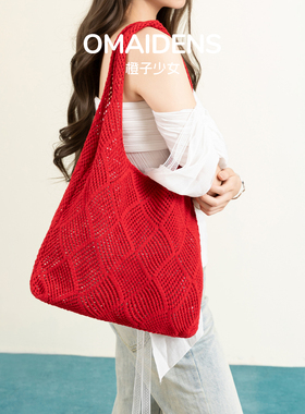 橙子少女慵懒镂空度假编织包新款红色针织包海边沙滩大容量单肩包