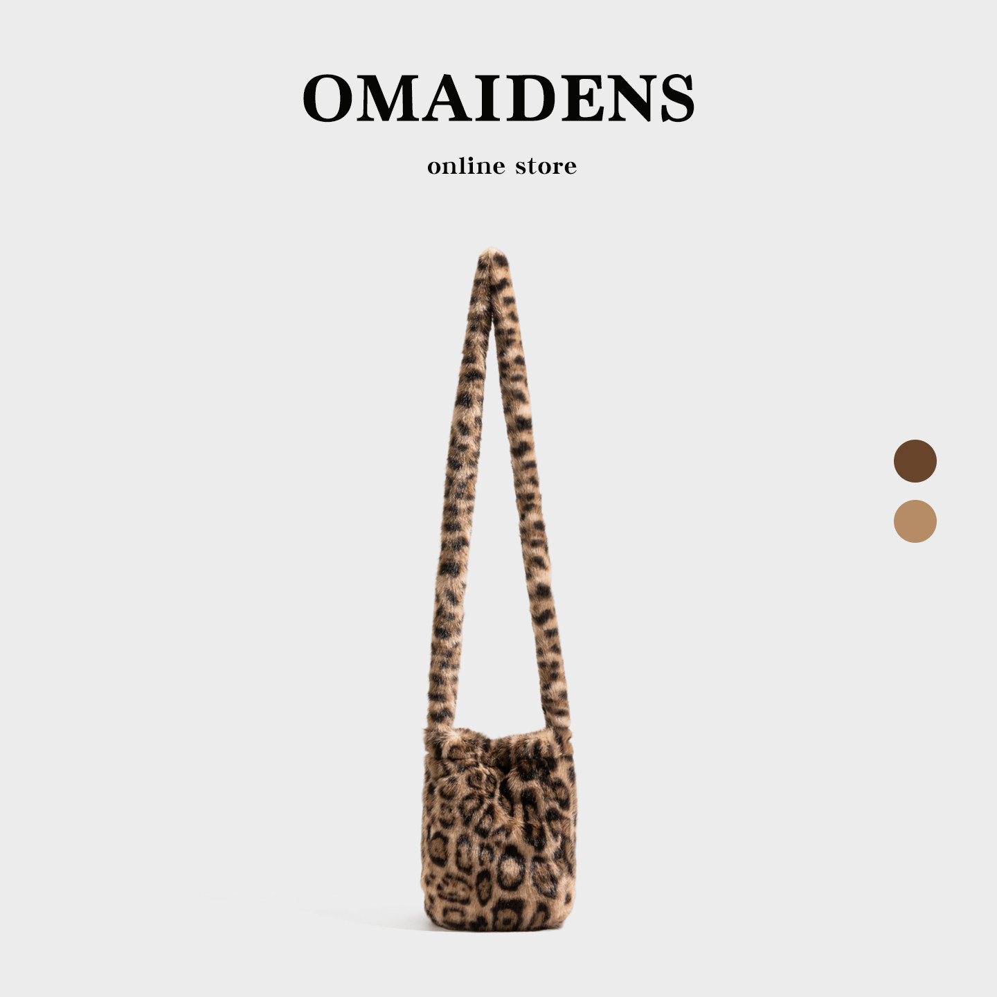 橙子少女豹纹毛毛包包女2025新款冬季大容量手机包毛茸通勤斜挎包