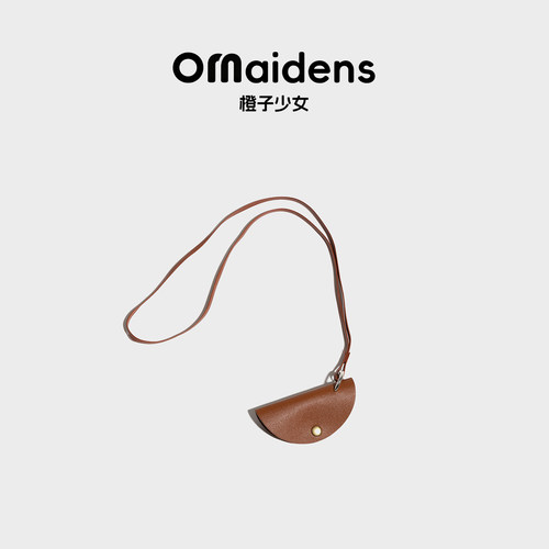 橙子少女ROW风高品质皮革挂脖包