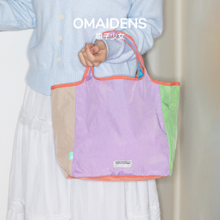 橙子少女新加坡撞色多巴胺购物袋手提包旅行轻便折叠上班尼龙包包