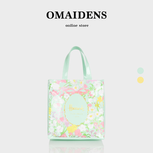 橙子少女文艺风pvc欧美购物袋