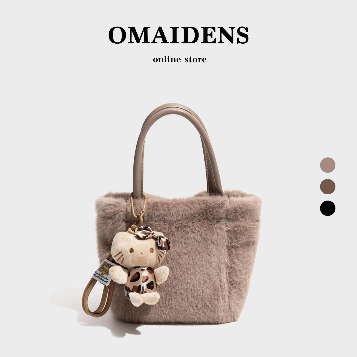 韩系毛茸茸包包2025秋冬新款