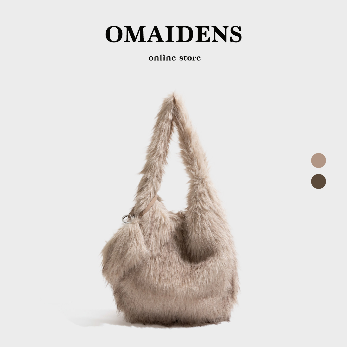 橙子少女秋冬韩系纯色毛毛包2025新款腋下包软乎乎慵懒手提单肩包,箱包皮具/热销女包/男包,托特包,淘宝优惠券,粉丝福利购,淘宝优惠卷