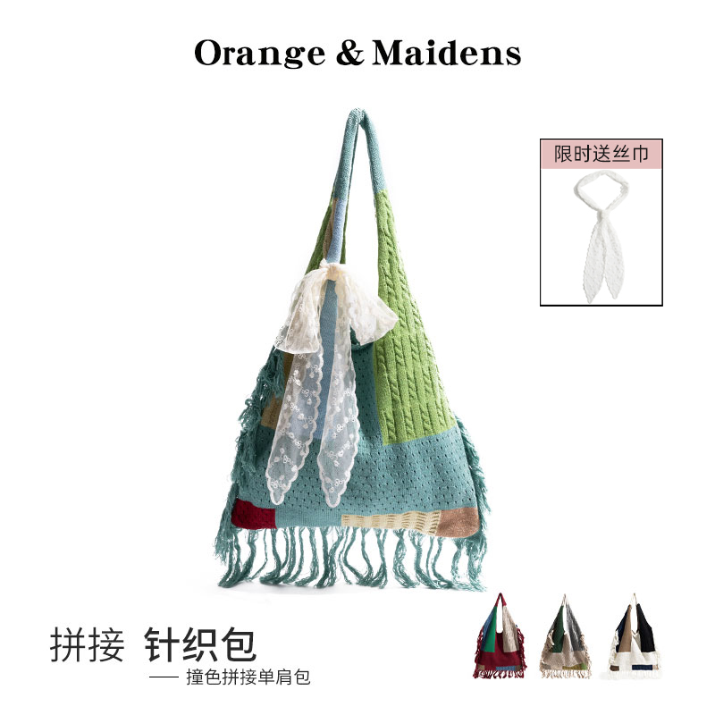 橙子少女小众设计帆布包