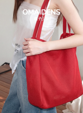 橙子少女新款网眼镂空红色帆布包女大容量单肩双面可背轻便购物袋