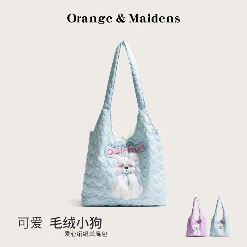 橙子少女秋冬可爱毛绒小狗托特包