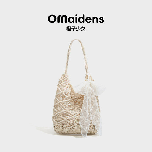 橙子少女轻奢蕾丝海边度假托特包
