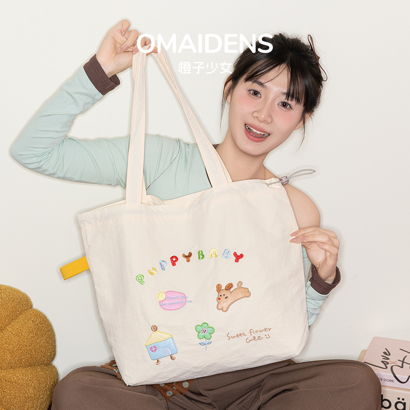 橙子少女卡通刺绣帆布托特包女大容量单肩手提包百搭学生通勤校园,箱包皮具/热销女包/男包,托特包,淘宝优惠券,粉丝福利购,淘宝优惠卷