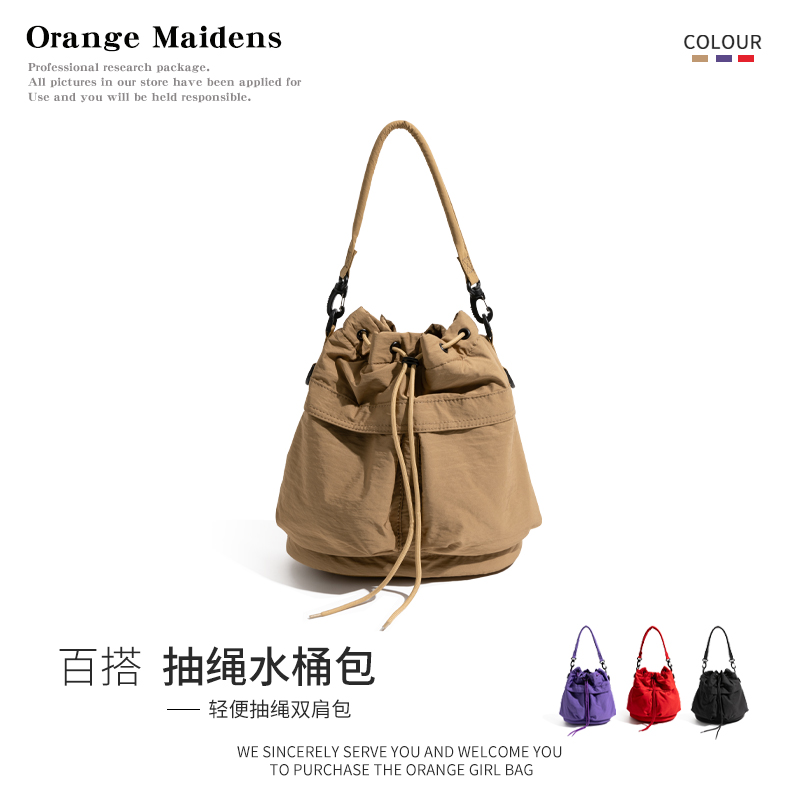 橙子少女多口袋轻便帆布包