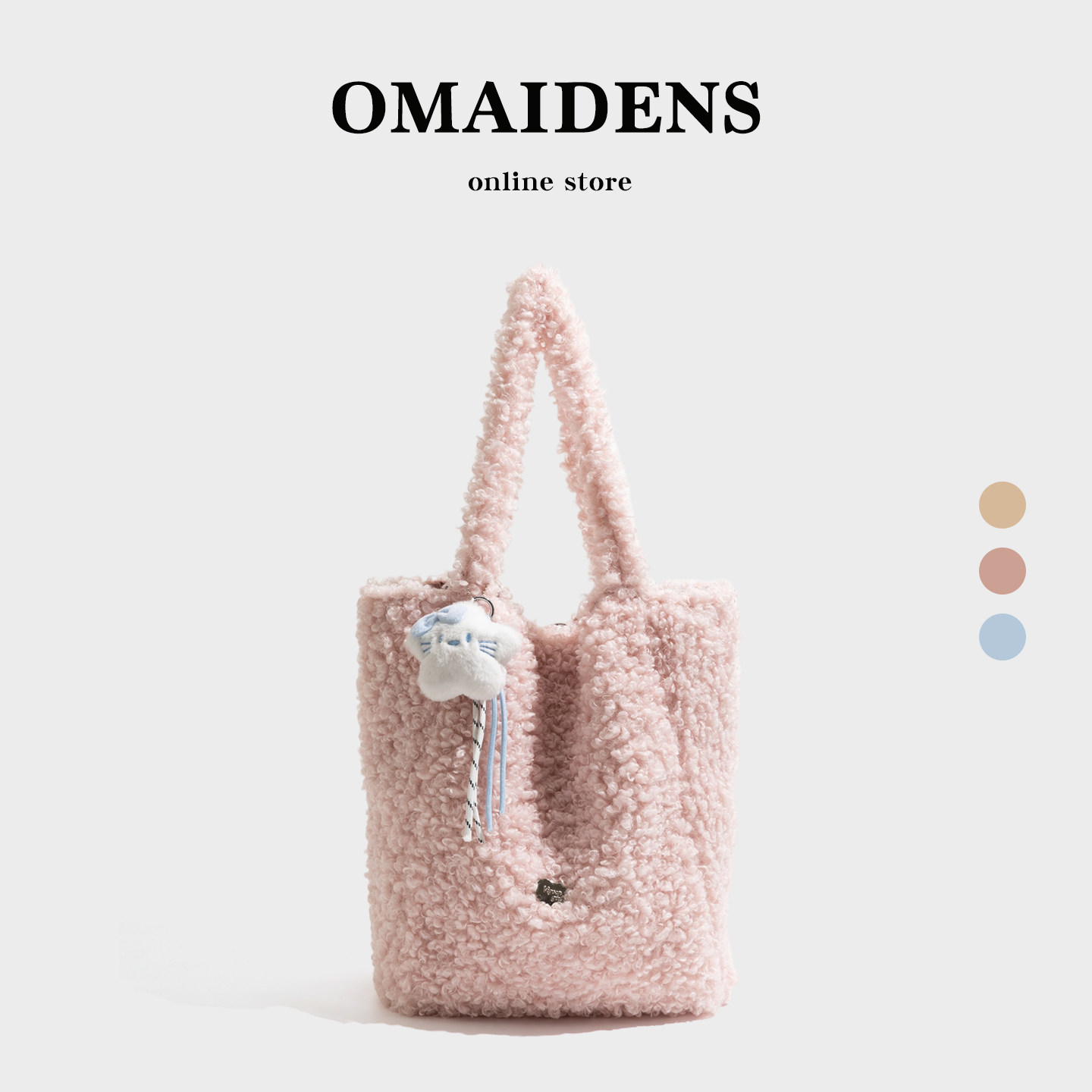 橙子少女韩系毛毛托特包女2026春季粉色大容量单肩包毛茸茸手提包,箱包皮具/热销女包/男包,托特包,淘宝优惠券,粉丝福利购,淘宝优惠卷