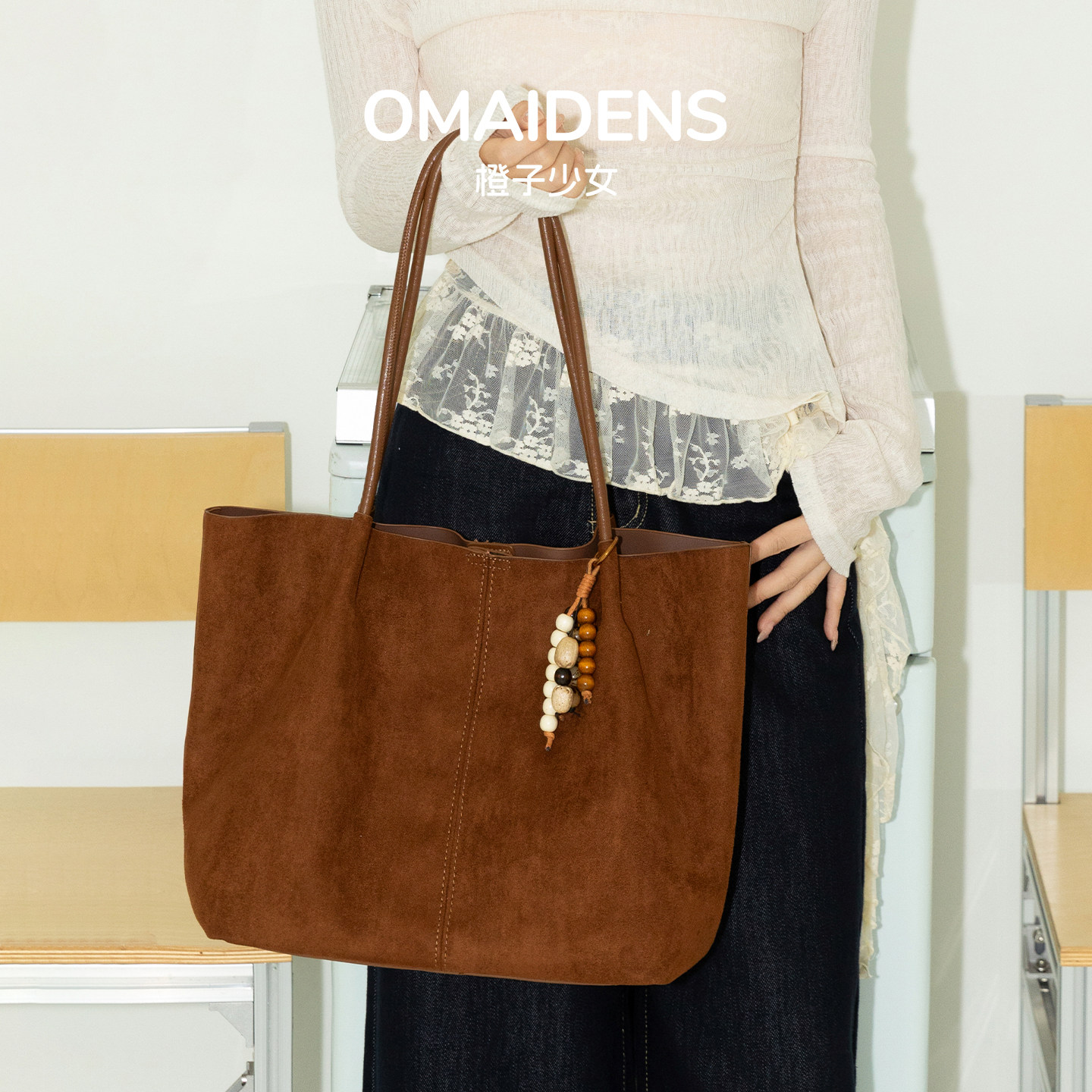 橙子少女复古麂皮绒面托特包女大容量秋冬新款通勤日常单肩手提包,箱包皮具/热销女包/男包,托特包,淘宝优惠券,粉丝福利购,淘宝优惠卷