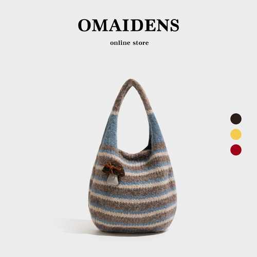 橙子少女ins条纹撞色简约针织包