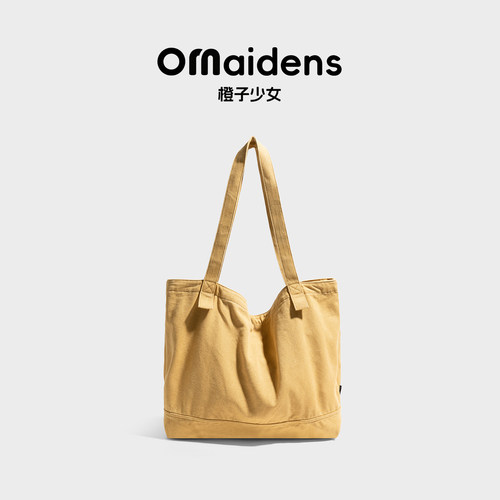 橙子少女日系慵懒复古帆布托特包
