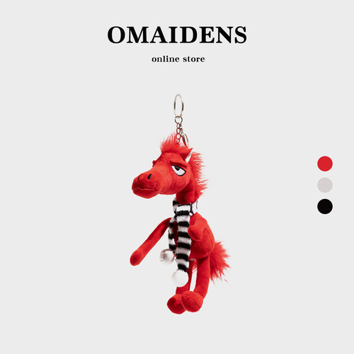 橙子少女马年吉祥毛绒包包挂件