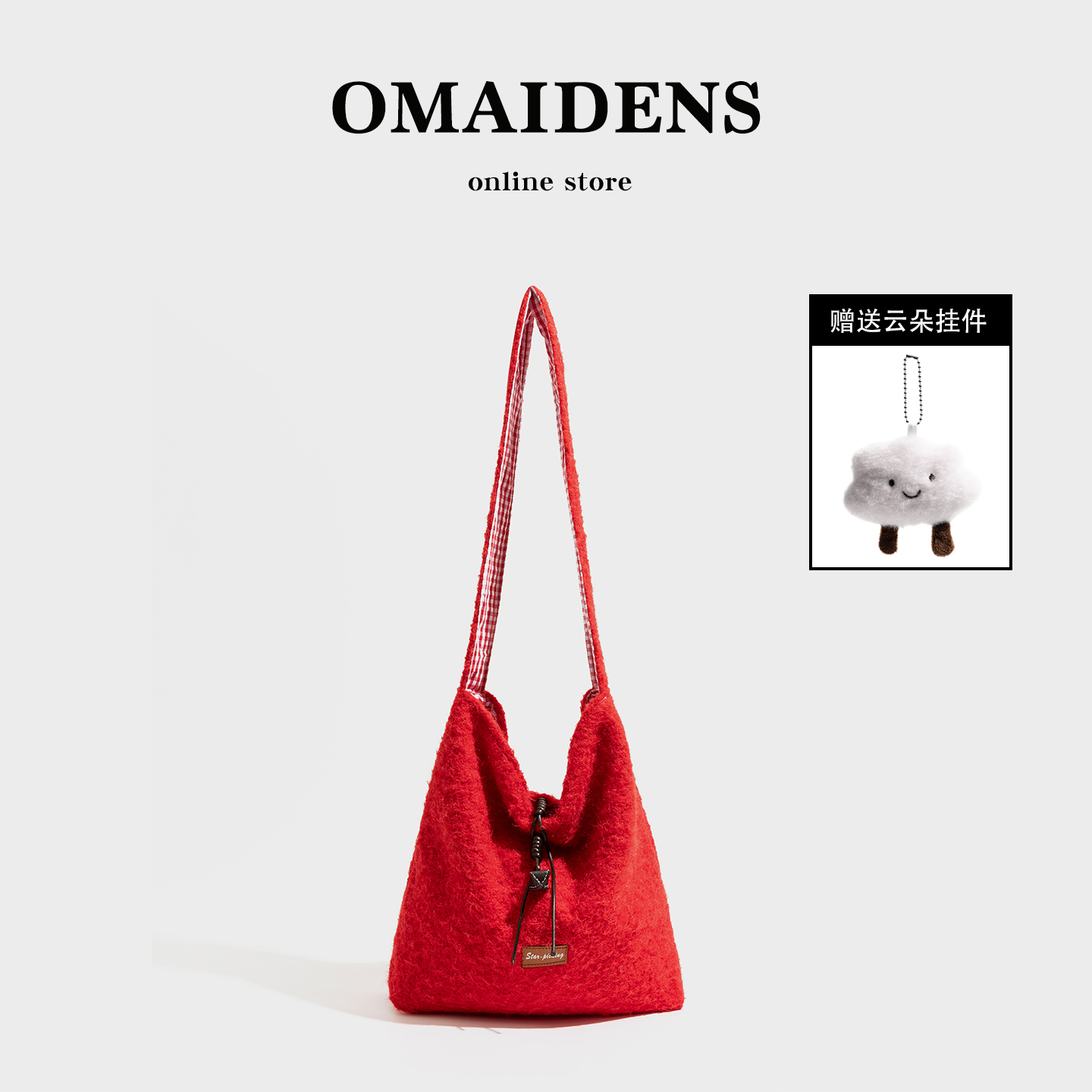韩系秋冬毛呢红色包包2025新款